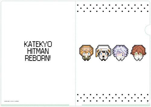 millefiore clear file